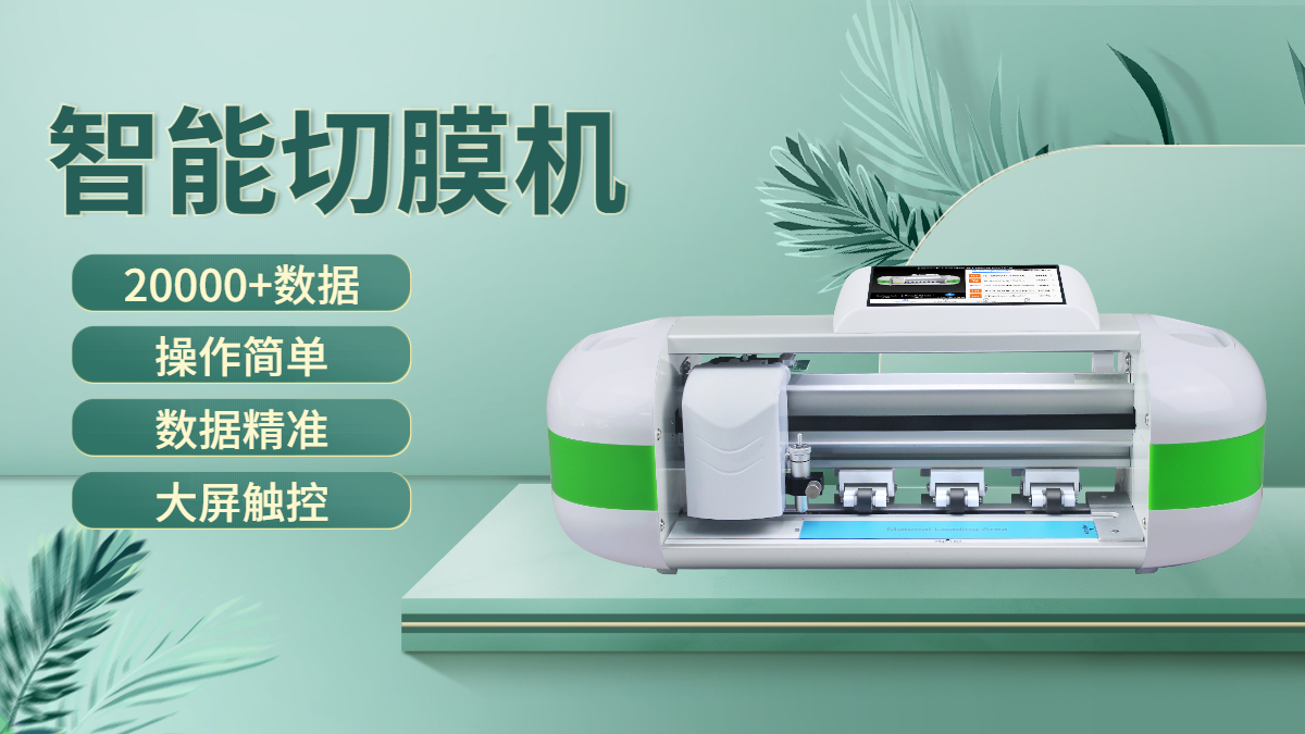 客戶(hù)案例標(biāo)題二